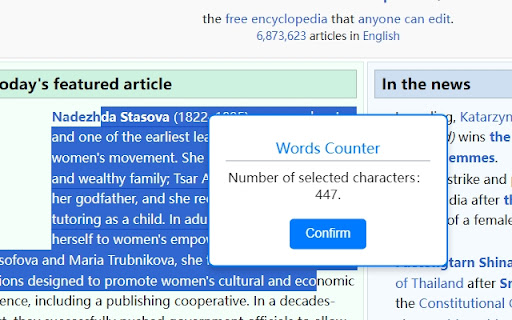 Word Counter Character Counter  from Chrome web store to be run with OffiDocs Chromium online