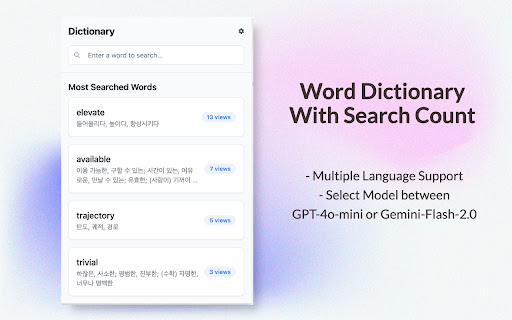 Word Dictionary  from Chrome web store to be run with OffiDocs Chromium online