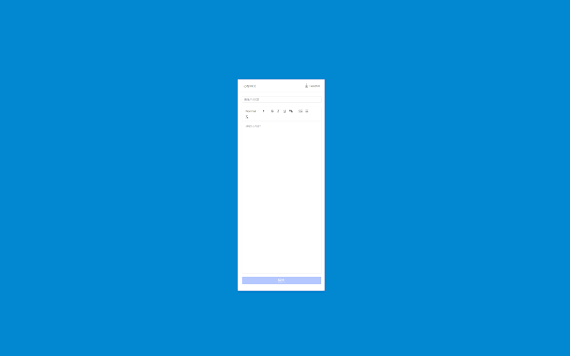 WordPress Clipper  from Chrome web store to be run with OffiDocs Chromium online