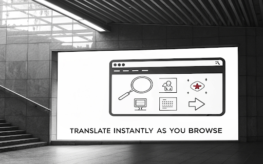Wordship  from Chrome web store to be run with OffiDocs Chromium online