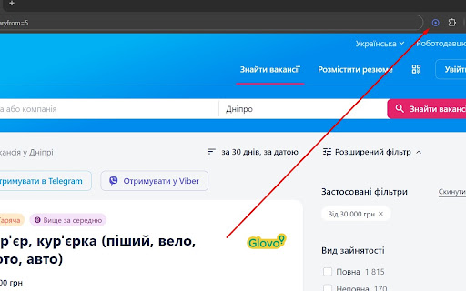 Work.ua Salary Filter  from Chrome web store to be run with OffiDocs Chromium online