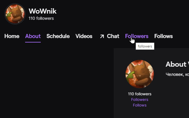 WoWnik Twitch (Followers/Follows)  from Chrome web store to be run with OffiDocs Chromium online