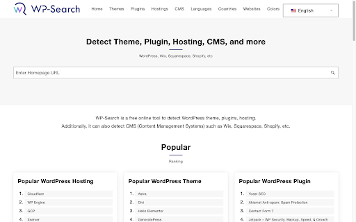 WP Search WordPress Theme, Plugin, Hosting Detector  from Chrome web store to be run with OffiDocs Chromium online