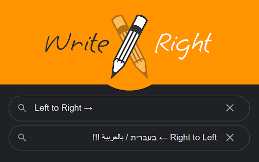 WriteRight  from Chrome web store to be run with OffiDocs Chromium online