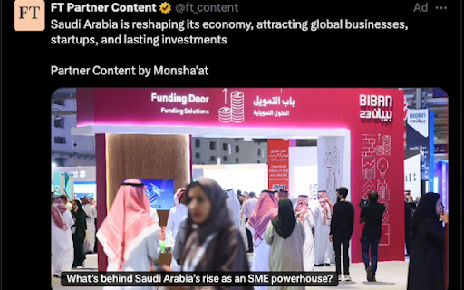 Xads Remover  from Chrome web store to be run with OffiDocs Chromium online