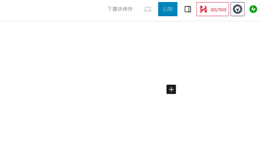 x convert twitter  from Chrome web store to be run with OffiDocs Chromium online