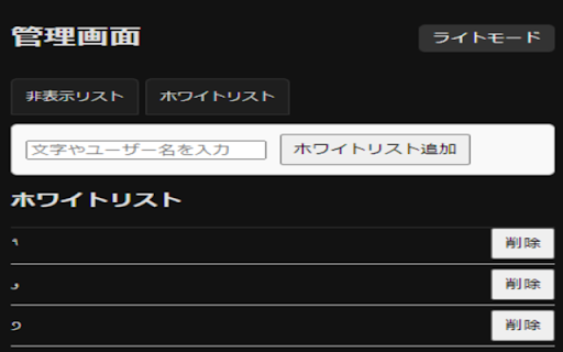 X del zombes  from Chrome web store to be run with OffiDocs Chromium online