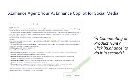 XEnhance AI Agent 你的浏览器提效助手  from Chrome web store to be run with OffiDocs Chromium online