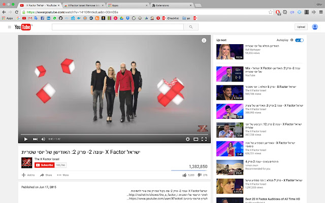 X Factor Israel Remove intro  ending  from Chrome web store to be run with OffiDocs Chromium online