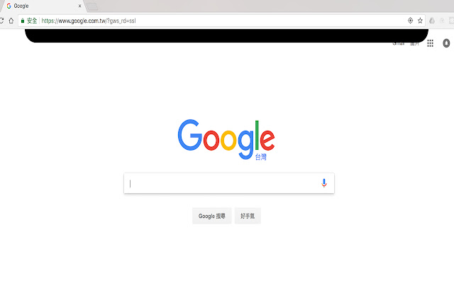x front bar  from Chrome web store to be run with OffiDocs Chromium online