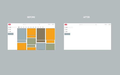 Xiaohongshu Feed Blocker  from Chrome web store to be run with OffiDocs Chromium online
