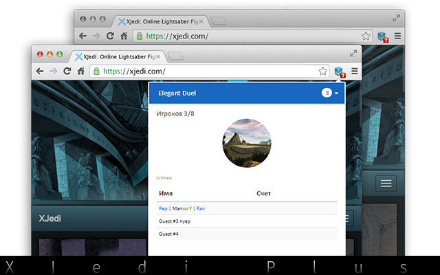 XJedi Plus  from Chrome web store to be run with OffiDocs Chromium online