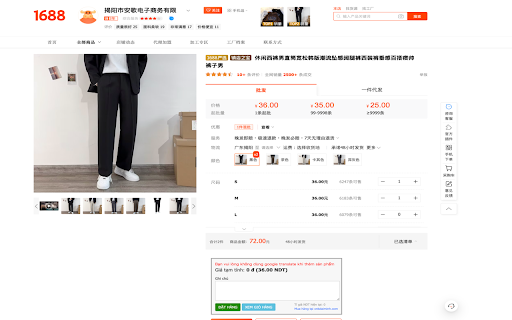 xnkdaiminh.vn  from Chrome web store to be run with OffiDocs Chromium online