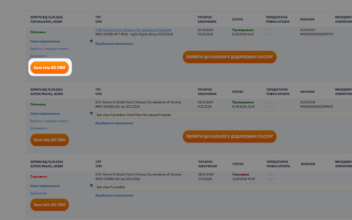 XO Pulse  from Chrome web store to be run with OffiDocs Chromium online