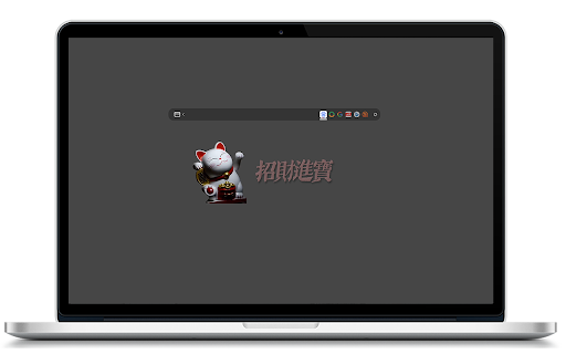 XPage新标签页  from Chrome web store to be run with OffiDocs Chromium online