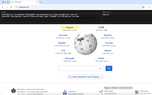 XPath Helper  from Chrome web store to be run with OffiDocs Chromium online