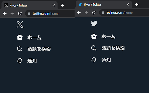 xToBlueBird  from Chrome web store to be run with OffiDocs Chromium online