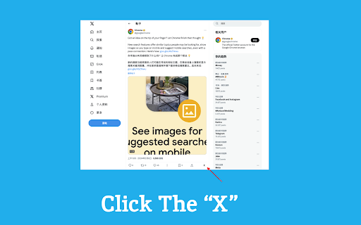 X Toolkit  from Chrome web store to be run with OffiDocs Chromium online