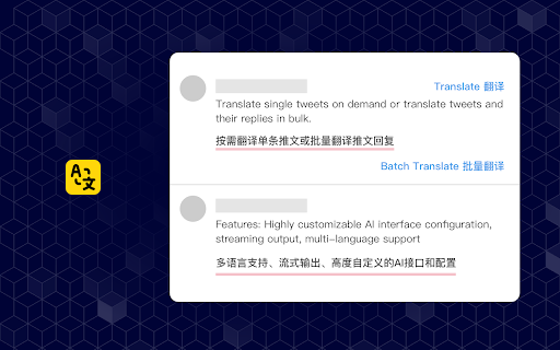 X Translator  from Chrome web store to be run with OffiDocs Chromium online