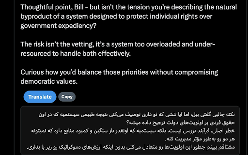 X+ Tweet Translator  from Chrome web store to be run with OffiDocs Chromium online