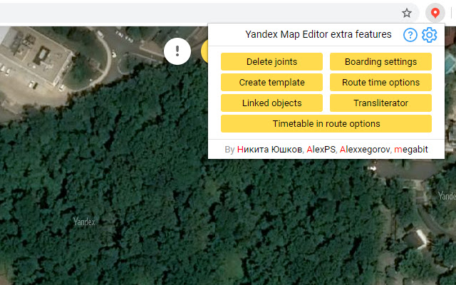 Yandex Map Editor extension  from Chrome web store to be run with OffiDocs Chromium online