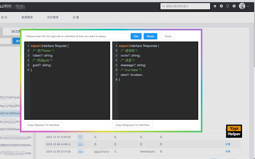 YapiHelper  from Chrome web store to be run with OffiDocs Chromium online