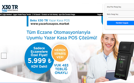 Yazar Kasa Pos  from Chrome web store to be run with OffiDocs Chromium online