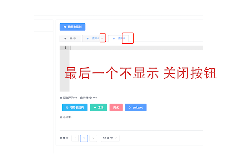 yearning助手  from Chrome web store to be run with OffiDocs Chromium online