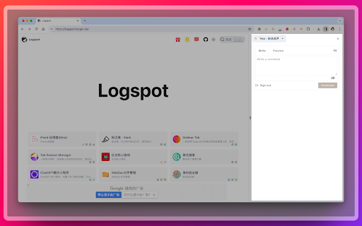 Yelp Site Comment  from Chrome web store to be run with OffiDocs Chromium online