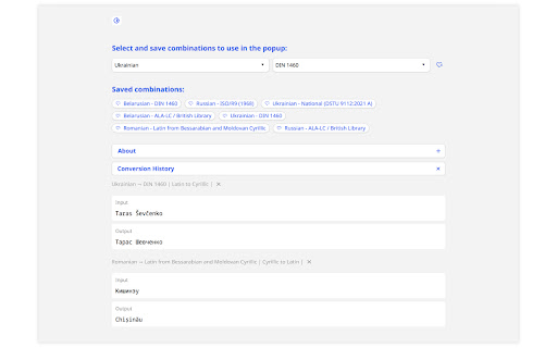 Yniversalist  from Chrome web store to be run with OffiDocs Chromium online