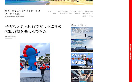 You are here: 特定のURLのときだけ画面上部にバナーを表示するだけの拡張機能  from Chrome web store to be run with OffiDocs Chromium online