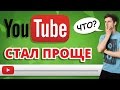 «You Clever» — videocombine for Youtube™  from Chrome web store to be run with OffiDocs Chromium online