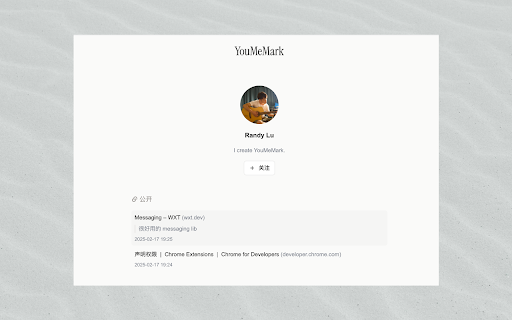 YouMeMark  from Chrome web store to be run with OffiDocs Chromium online