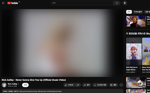 You Only Watch Once (YOWO)  from Chrome web store to be run with OffiDocs Chromium online