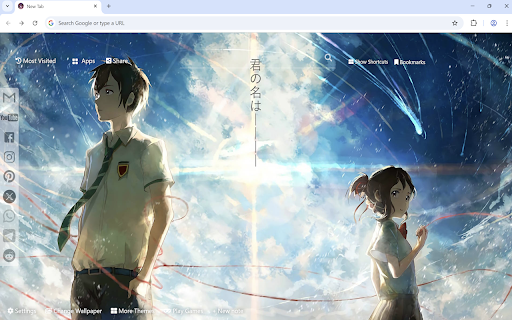 Your Name Wallpaper  from Chrome web store to be run with OffiDocs Chromium online