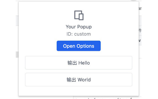 Your Popup  from Chrome web store to be run with OffiDocs Chromium online