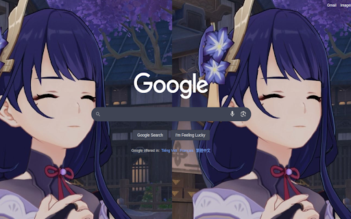 Your Waifus Every Where  from Chrome web store to be run with OffiDocs Chromium online