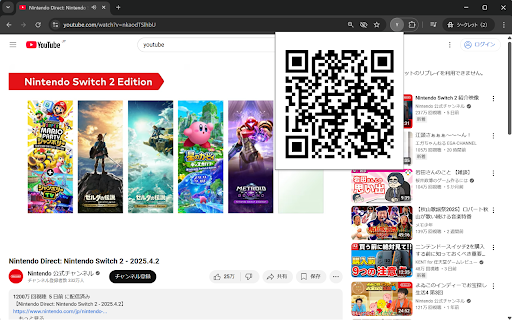 YouTube 2 YouTube  from Chrome web store to be run with OffiDocs Chromium online