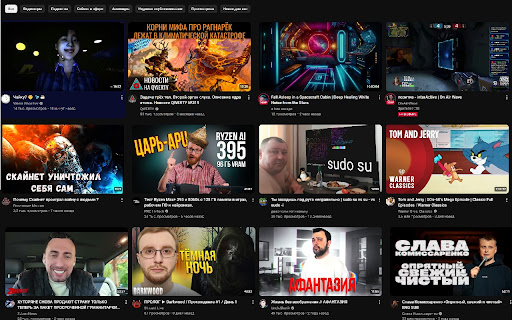 YouTube 4 videos, no Shorts  from Chrome web store to be run with OffiDocs Chromium online