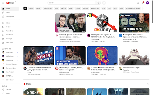 Youtube ads skip  from Chrome web store to be run with OffiDocs Chromium online