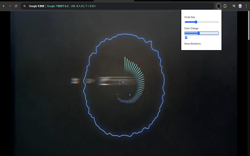 YouTube Audio Visualizer  from Chrome web store to be run with OffiDocs Chromium online