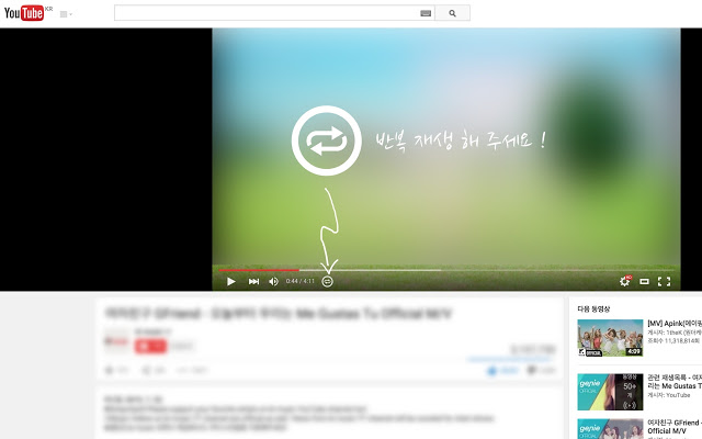 YouTube Auto Reply  from Chrome web store to be run with OffiDocs Chromium online
