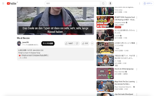 YouTube Comment Hide  from Chrome web store to be run with OffiDocs Chromium online