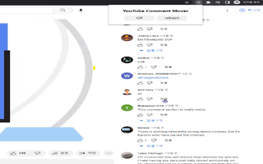 YouTube Comment Mover  from Chrome web store to be run with OffiDocs Chromium online