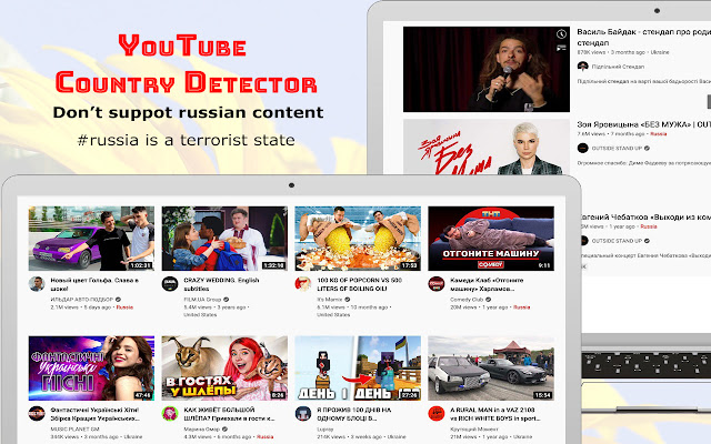 YouTube Country Detector  from Chrome web store to be run with OffiDocs Chromium online