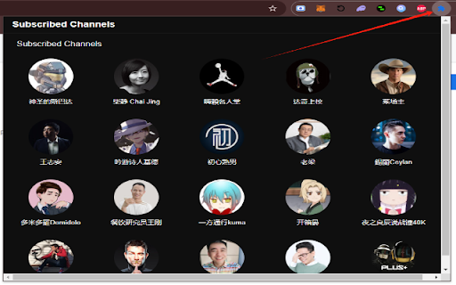 YouTube Grid Subscriptions  from Chrome web store to be run with OffiDocs Chromium online