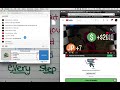 Youtube Live Chat : Troll Starver  from Chrome web store to be run with OffiDocs Chromium online