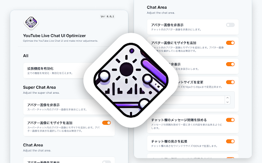 YouTube Live Chat UI Optimizer  from Chrome web store to be run with OffiDocs Chromium online