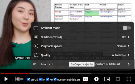 Youtube Multi captions  from Chrome web store to be run with OffiDocs Chromium online