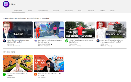 YouTube My Mate Nate ify 24 Hours  from Chrome web store to be run with OffiDocs Chromium online